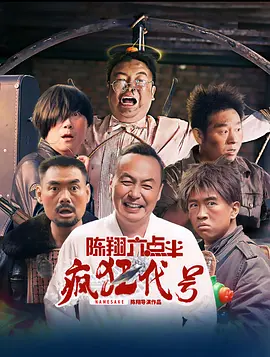 亚洲国产一区二区三区四区五区